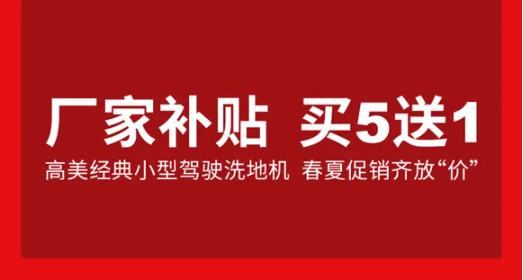 &#20896;&#20122;&#23448;&#26041;&#22312;&#32447;&#20837;&#21475;&#45;&#20896;&#20122;&#65288;&#20013;&#22269;&#65289;