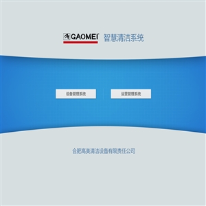 &#20896;&#20122;&#23448;&#26041;&#22312;&#32447;&#20837;&#21475;&#45;&#20896;&#20122;&#65288;&#20013;&#22269;&#65289;